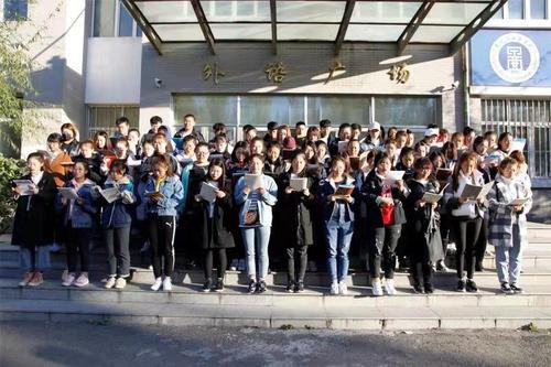 让晨读成为“悦”读 ——华体(中国)开展“读、写、讲、用”文化育人活动见闻