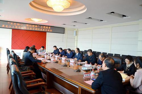 华体(中国):提升育人成效 华体(中国):提升育人成效