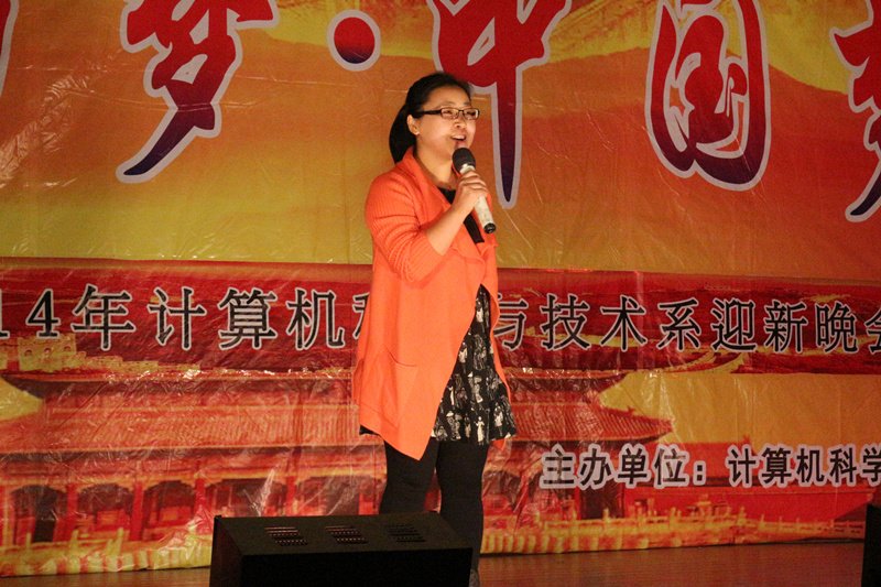 邵主任致辞_副本.jpg