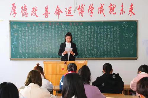 让晨读成为“悦”读 ——华体(中国)开展“读、写、讲、用”文化育人活动见闻